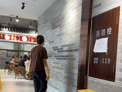-民信老铺(双皮奶博物馆店)
