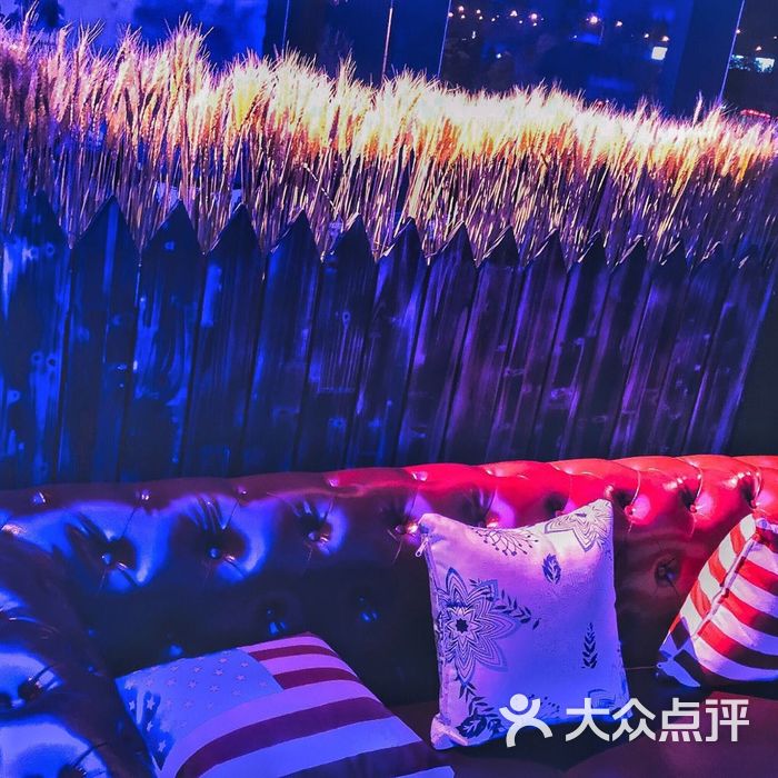 美杜莎音乐酒吧