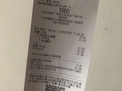 -麦当劳(宜安广场店)