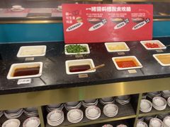 -一绪に寿喜烧(荟聚店)