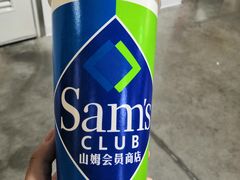 -山姆餐吧(南昌红谷滩印象城店)