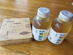 -拉完海鲜大排档(温岭店)