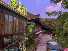-小湾茶楼