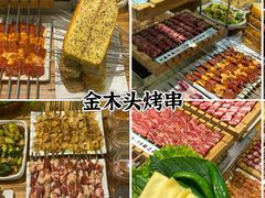 -海兰江石锅饭(水上店)
