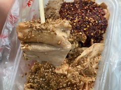-老王豆皮