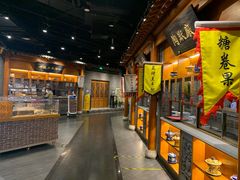 -东来顺饭庄(西直门店)