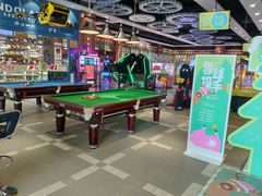 -反斗乐园(中航城君尚购物中心)