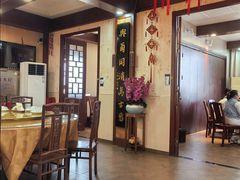 -长兴菜馆(高桥店)