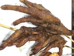 郑记凤爪王-郑贵初烧烤·烤凤爪的发明者(王家湾店)