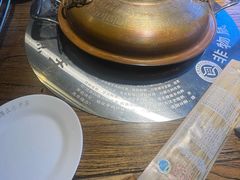 -泽成冰煮羊(非·遗东岸国际店)