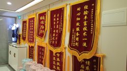 -梓爱月子中心(花都店)