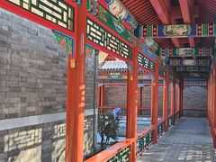 -秋果四合院酒店(北京王府井协和医院店)