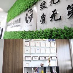 -臣丽纹眉品牌连锁