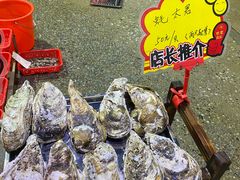 -蚝专家(北滘店)
