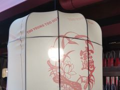 -热火朝天鲜切牛肉火锅(南强街巷店)