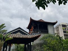 -梁园