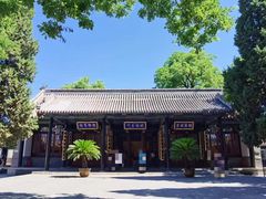 -保定直隶总督署博物馆