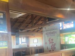 -小吊梨汤·北京菜(香山店)