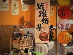 -栖乐荟购物广场
