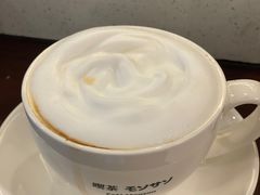 -Café Monson