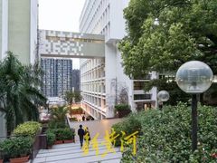 -香港大学