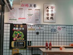 -明記茶餐廳(福田总店)