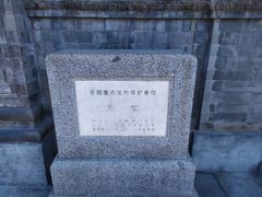 -王府井天主教堂