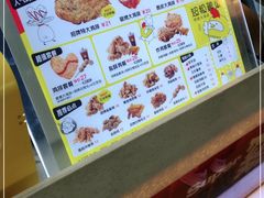 -超级鸡车(曹杨路店)