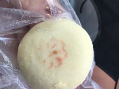 -祥禾饽饽铺·中式糕点(天津河东美福园店)