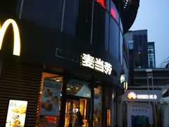 -麦当劳(北苑秋实路店)