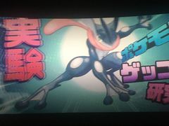 -萧山德纳MAX影城