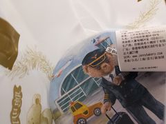 -香港珍妮曲奇聪明小熊饼干