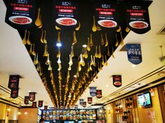 -金掌勺·锅包肉(广渠门店)
