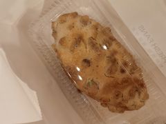 -BreadTalk面包新语·烘焙蛋糕(领展购物广场店)