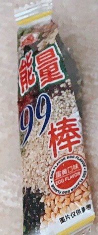 -综合保税区进口商品直销中心(新百店)