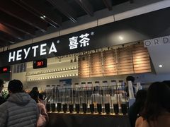 -喜茶(上海正大广场店)