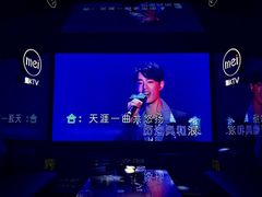 -魅KTV·AI辅唱(人民广场旗舰店)