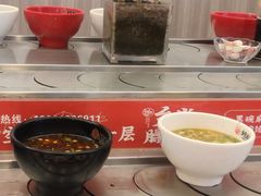 -乡党臊子面(丰庆公园店)