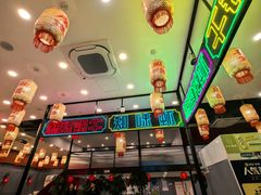 -嘉陵楼馋嘴城(簋街总店)