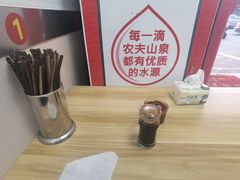 -无名老卤面(中华门店)