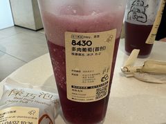 -喜茶(深圳东门1234店)