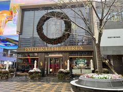 -Ralph’s Coffee(北京三里屯店)