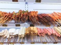 -幸福铁板烧(共和村店)