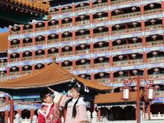 -大明幻境第一城