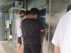 -宋老三苏肉羊肉汤老店