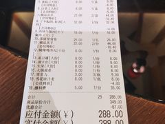-重庆德忆火锅（龙南街3店）(渝水岸餐饮)