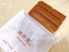 蜂蜜蛋糕-鲍师傅糕点(春熙路店)