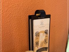 -發起人·肉骨茶(万象汇店)