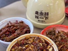 -老三样·旧食新味(万寿宫店)