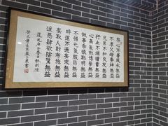 -天下第一面(大雁塔北广场店)